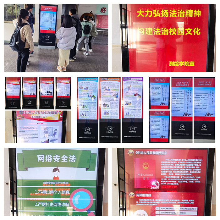 色情片
举办法治宣传教育主题图片展.jpg 色情片
举办法治宣传教育主题图片展.jpg