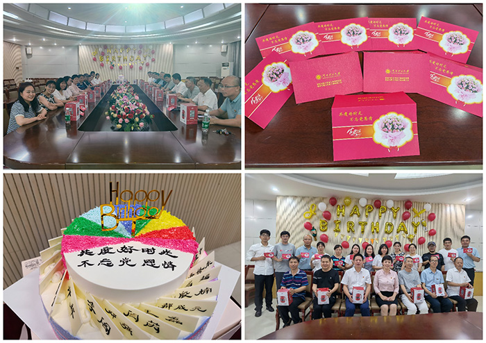 共度好时光,不忘党恩情——色情片
举办2021年第二季度集体生日会.jpg 共度好时光,不忘党恩情——色情片
举办2021年第二季度集体生日会.jpg