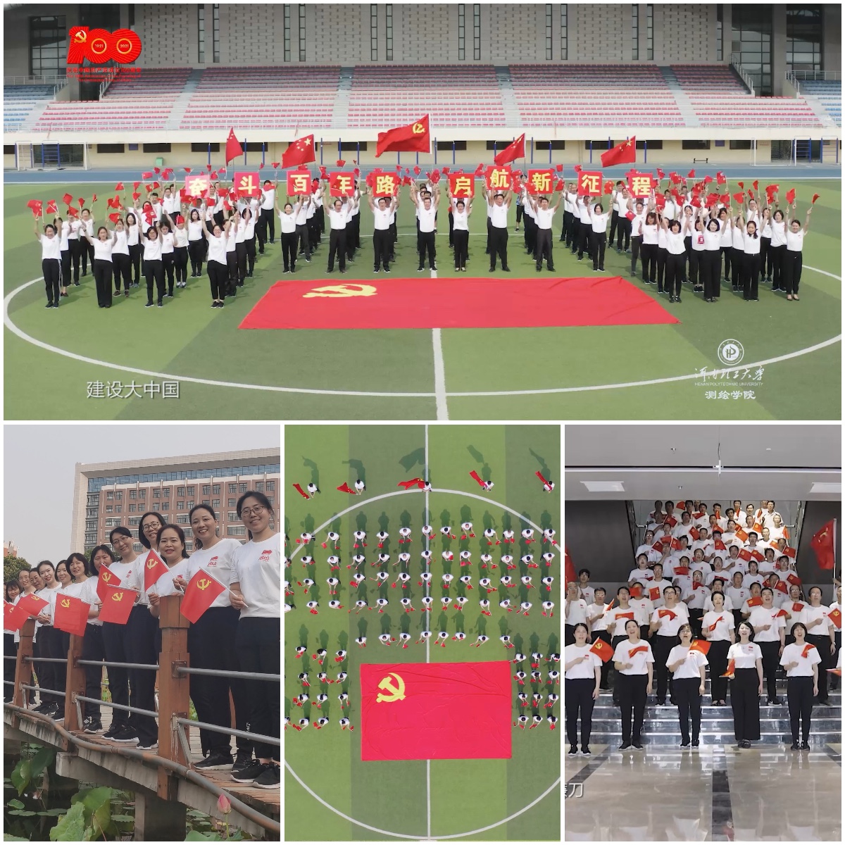 色情片
组织开展“唱支歌儿给党听”红歌快闪活动.jpg 色情片
组织开展“唱支歌儿给党听”红歌快闪活动.jpg