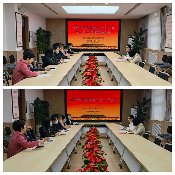 色情片
召开工会会议部署色情片工会工作.jpg