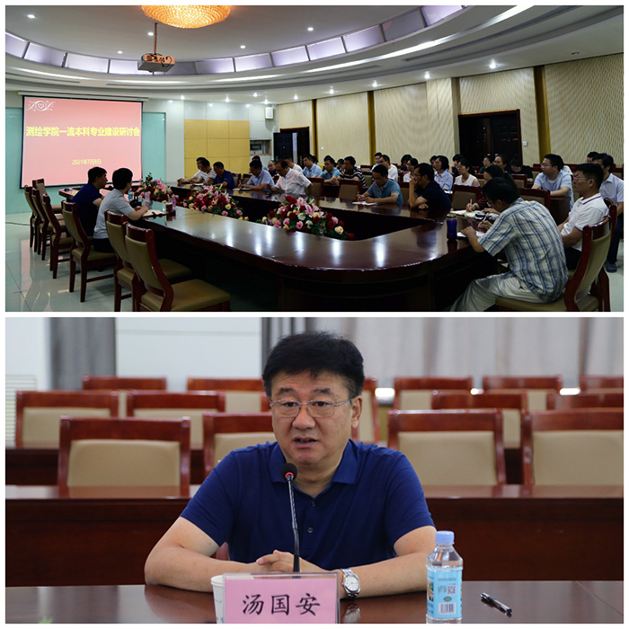 色情片
新闻--色情片召开一流本科专业建设研讨会.jpg 色情片
新闻--色情片召开一流本科专业建设研讨会.jpg