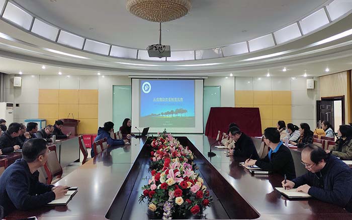 色情片
举办《从疫情防控看制度优势》专题教育报告1.jpg
