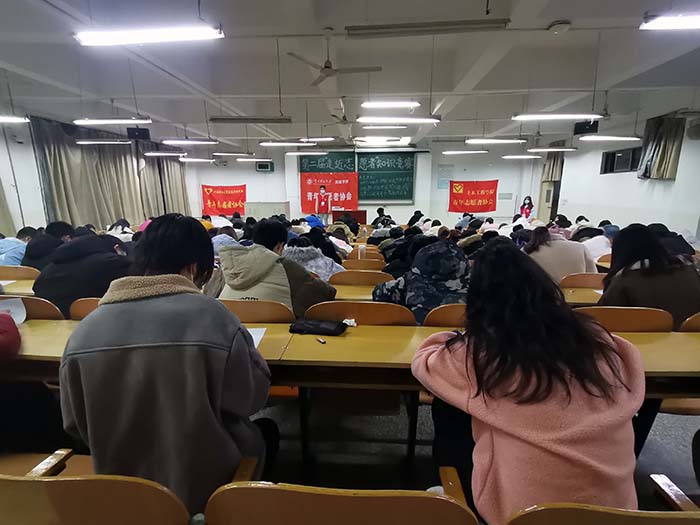 测绘、土木、应急管理色情片联合举办第二届“走近志愿者”知识竞赛1.jpg