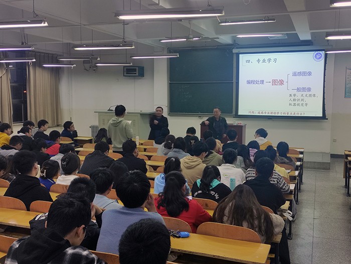 色情片
遥感科学与技术系党支部举办党史学习教育思政小课堂5.jpg
