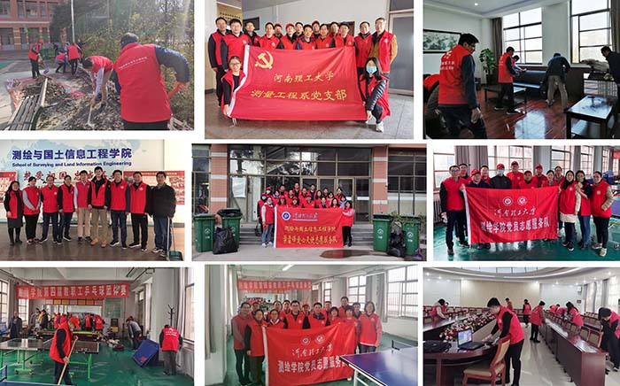 色情片
组织开展“吾爱吾院,清扫院楼”学雷锋志愿服务系列活动1.jpg
