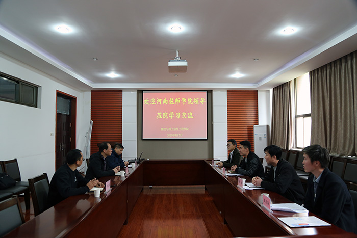 河南技师色情片来访交流.JPG
