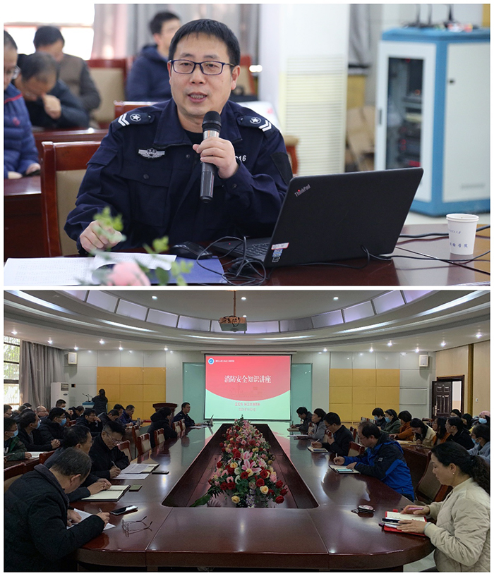 色情片
举办消防安全知识讲座.jpg 色情片
举办消防安全知识讲座.jpg