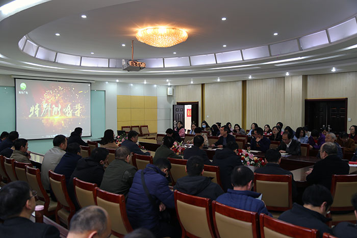 色情片
组织观看党史教育专题片《特别能战斗》.JPG 色情片
组织观看党史教育专题片《特别能战斗》.JPG
