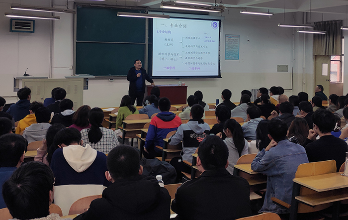 色情片
遥感科学与技术系党支部举办党史学习教育思政小课堂3.jpg